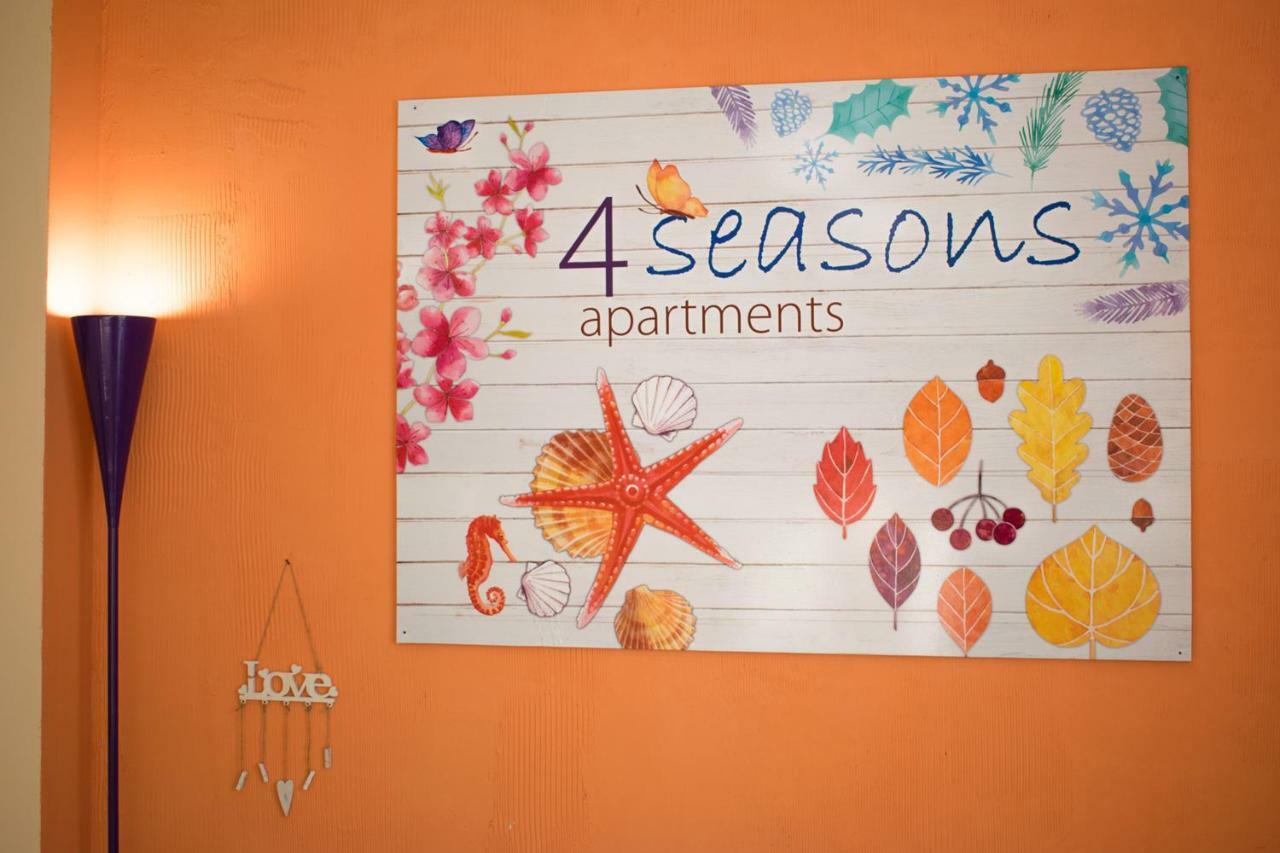 4 Seasons Apartments, A1 플로브디프 외부 사진